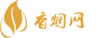 那个网站有香烟卖